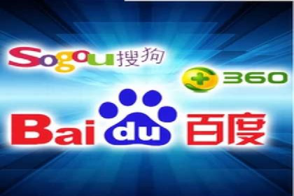 初探SEM托管代运营：广告优化的新趋势